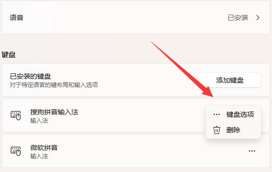 lol打字一闪一闪打不上字
