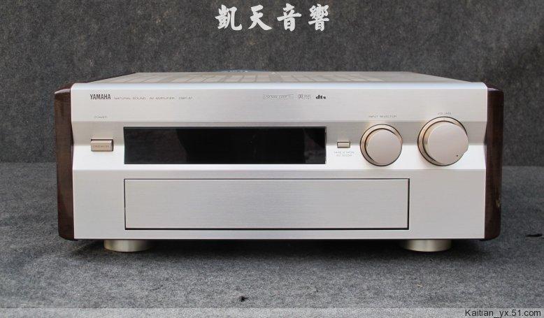 雅马哈功放官方网站截图