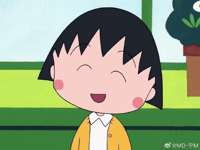 男生喜欢樱桃小丸子什么心理