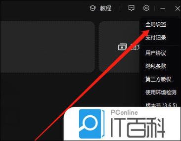视频帧率太低怎么办