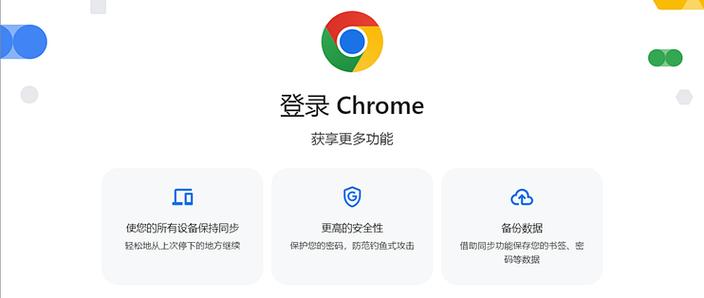 浏览器安装包怎么安装