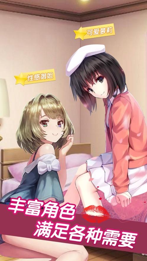 没落贵族爱丽丝汉化版