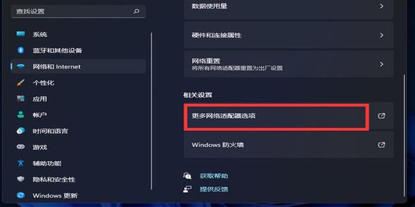 连接不到steam网络缩略图