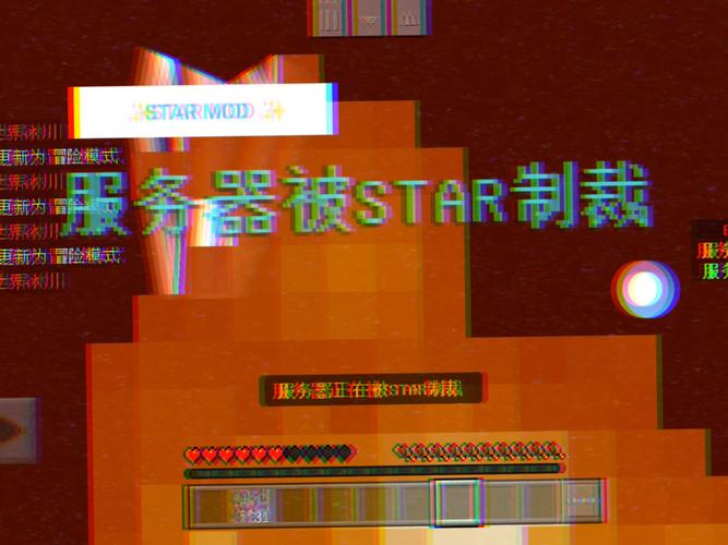 NIM盒子公益版3.6.5图标