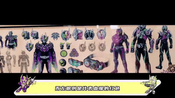战帅铠甲升级口诀