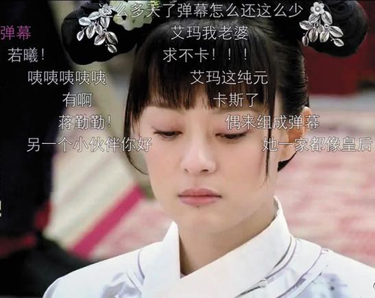 电视剧弹屏幕怎么消除图标