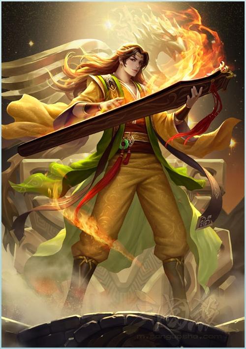 三国杀限定技是什么意思?