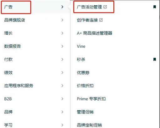 福利的功能有哪些