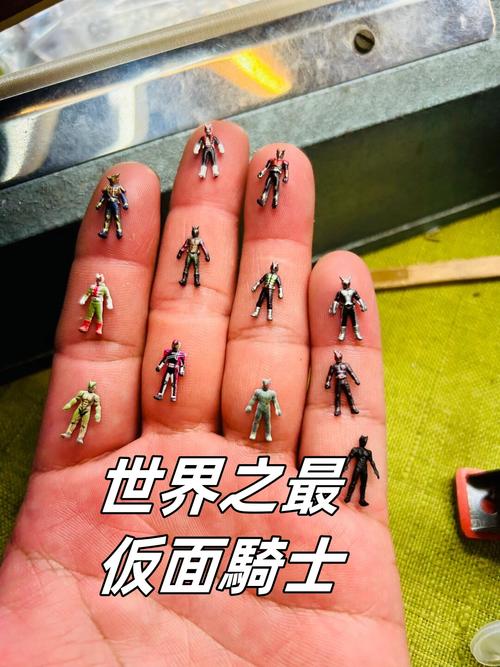 废墟武者广告内置GM菜单