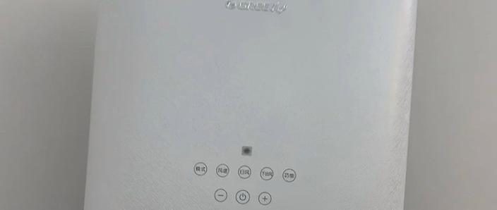 搜索不到格力空调的WIFI