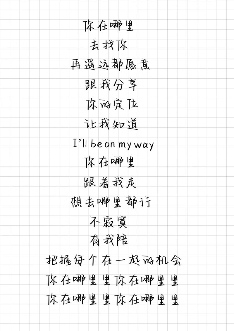 酷狗歌词字体大小怎么调