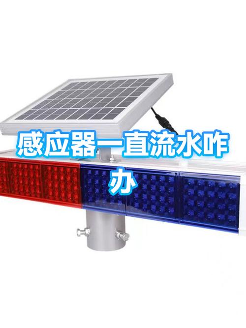 感应器一直流水啥原因
