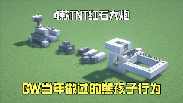 我的世界怎么连发烟花截图