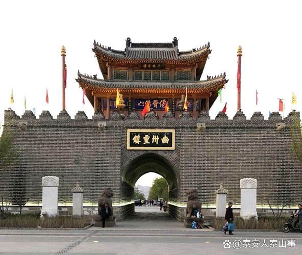 贾玉章三个人敬叶兴城