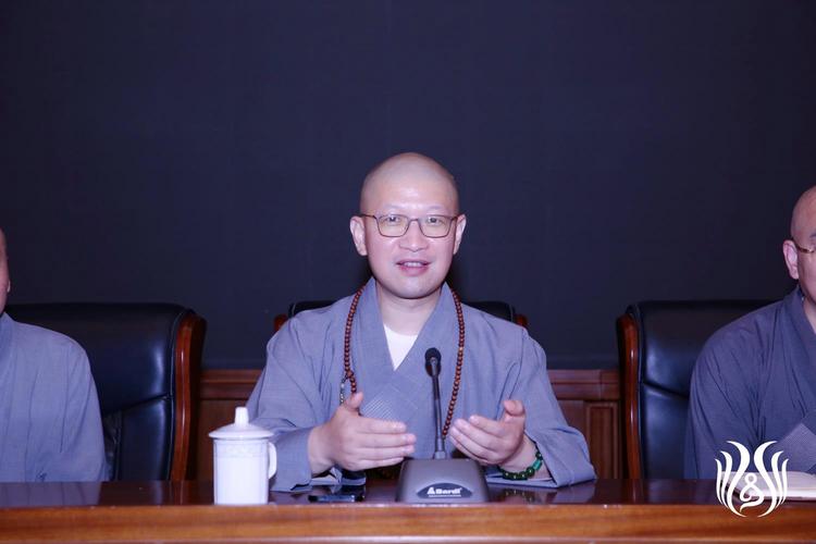 闲鱼改价格图标