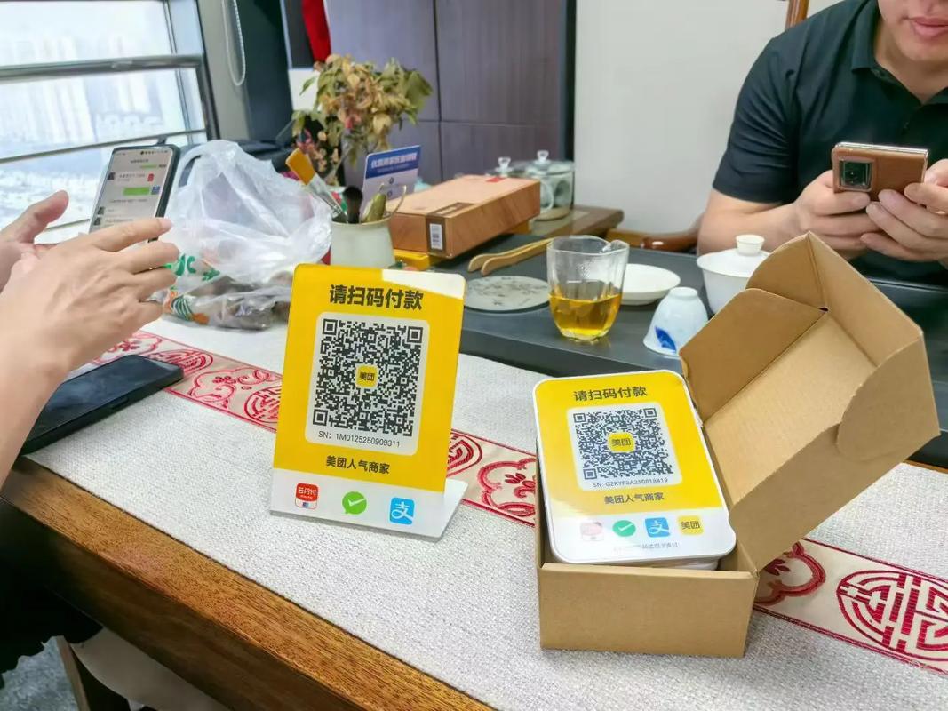 美团卡怎么赠送给别人图标