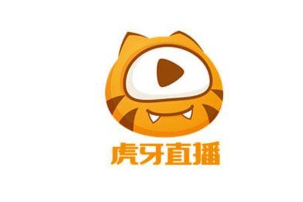 虎牙直播老版本大全游戏截图