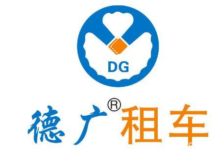 郑州租车平台哪个好缩略图