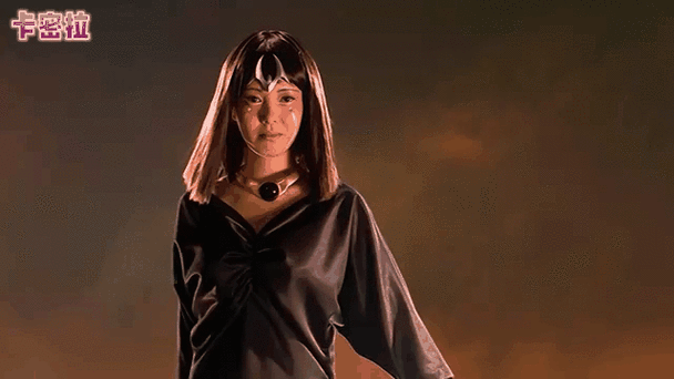 附身中世纪女