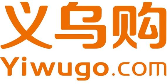 义乌购app下载图标