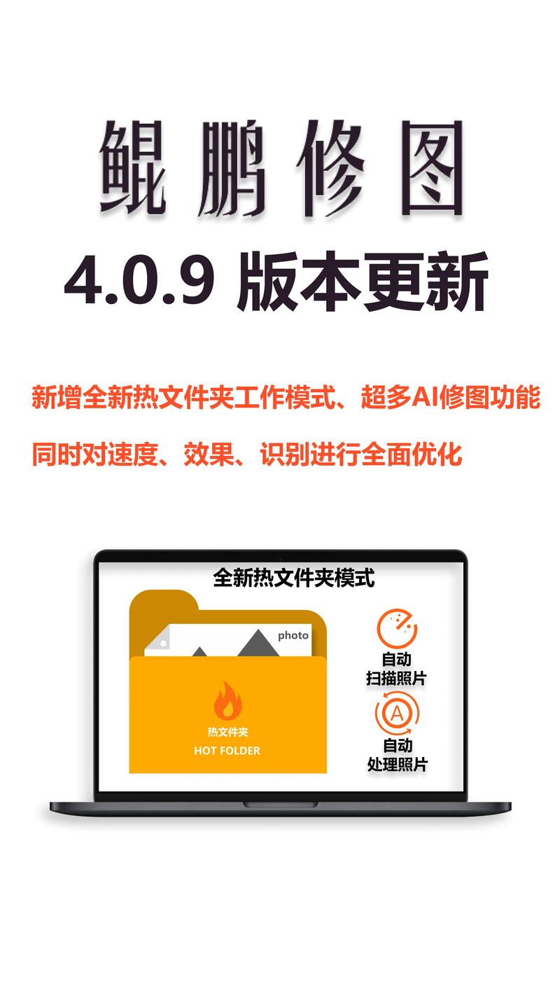 旧驱动版本设置a卡模式截图