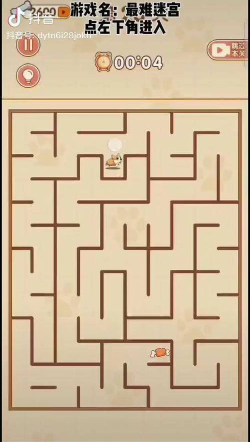 世界上最难的迷宫图标