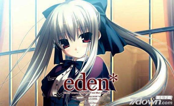 eden汉化ons图标