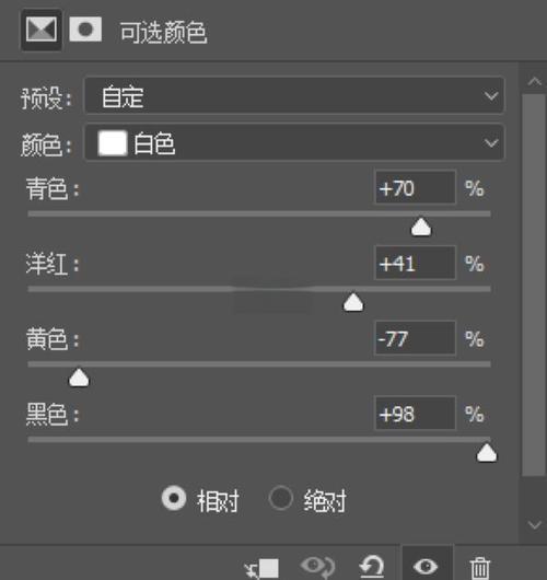怎样将照片变得有胶片感