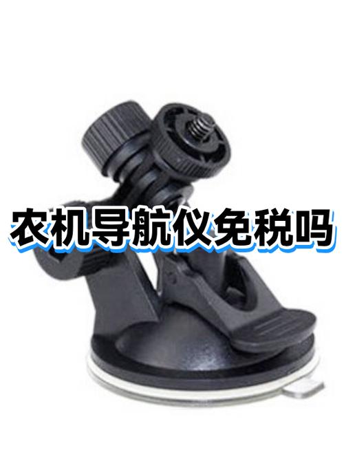 农机导航多少钱一台