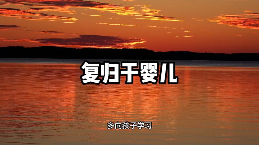 win8电脑开始菜单没有了图标