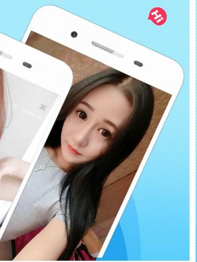 夜趣导航 宅男宅女