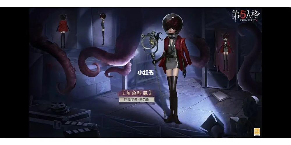 第五人格深渊攻略