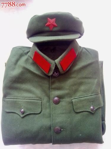 旧军服7788收藏网缩略图