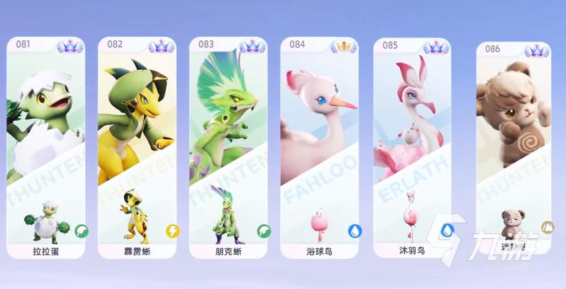 需要预约的游戏有哪些