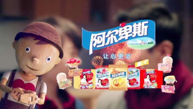 阿尔卑斯小熊广告