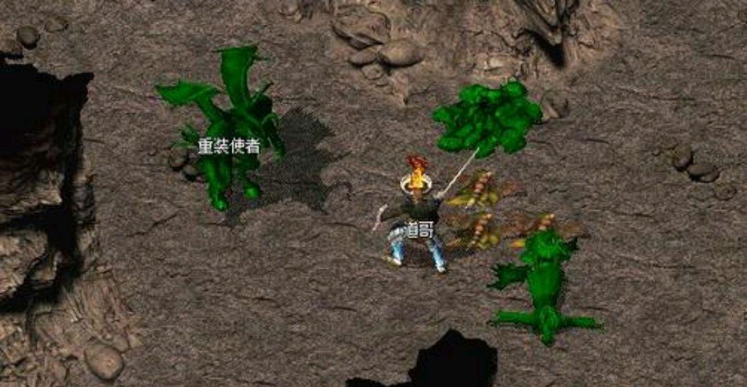 奇幻空间boss老板