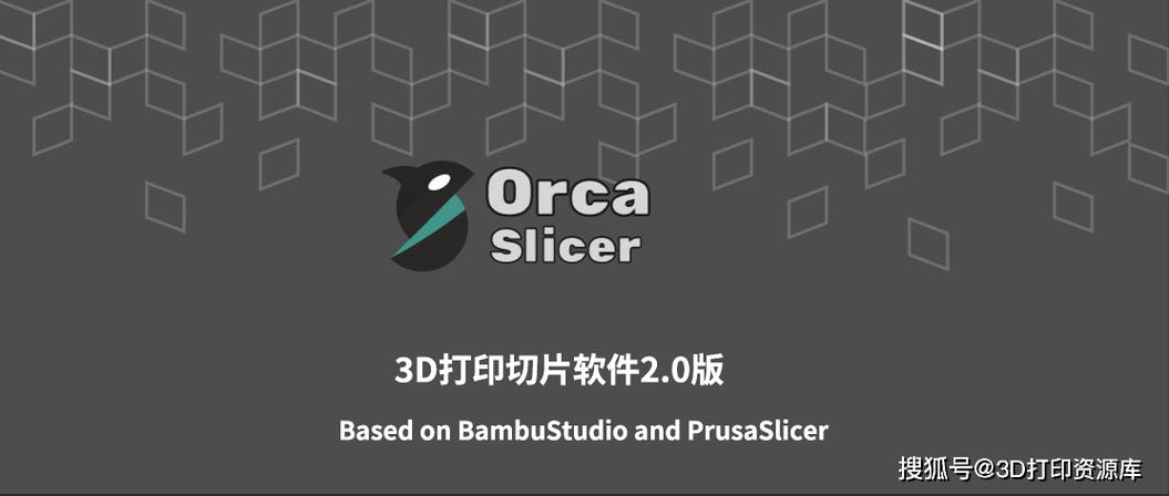 3d视频用什么软件制作