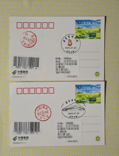 铁路邮箱地址怎么写