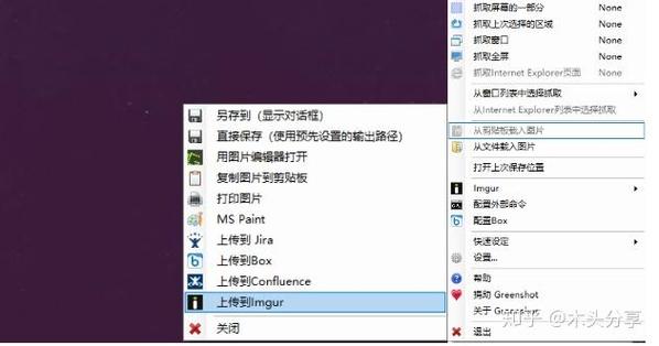 ie浏览器全屏怎么退出游戏截图
