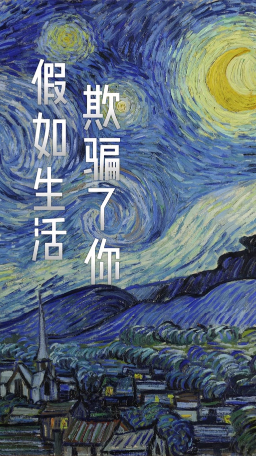 假如生活1-40集免费全集