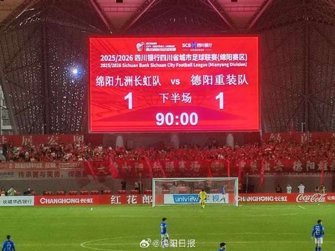 pi中央三台今天新闻缩略图