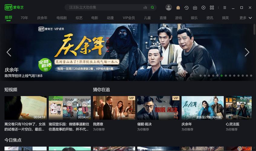 牛牛视频1.2.46版本下载安装图标