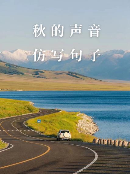 歌词适配的历史版本大全