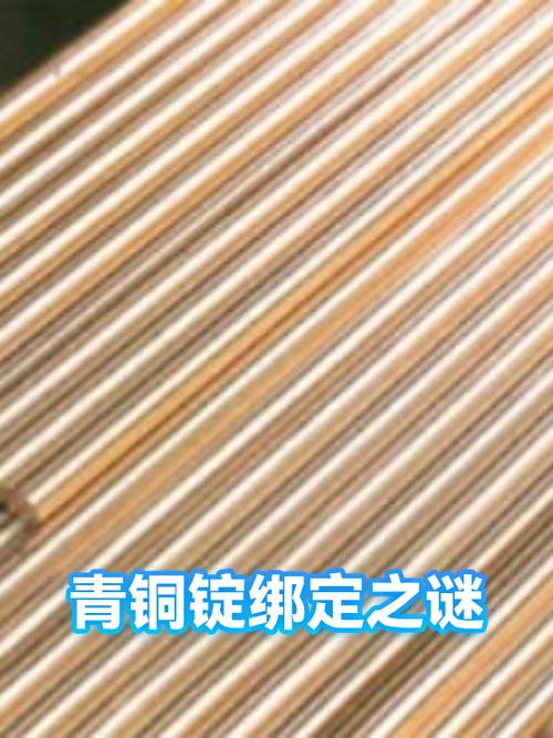 一个号码能绑几个QQ图标