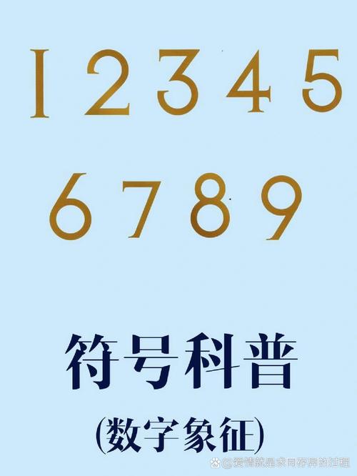 1741代表什么意思啊