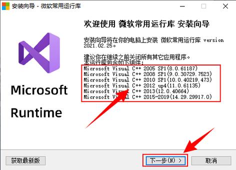游戏缺少文件缩略图