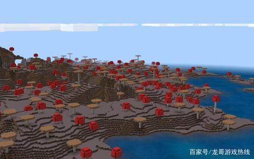 我的世界mod 蘑菇岛图标