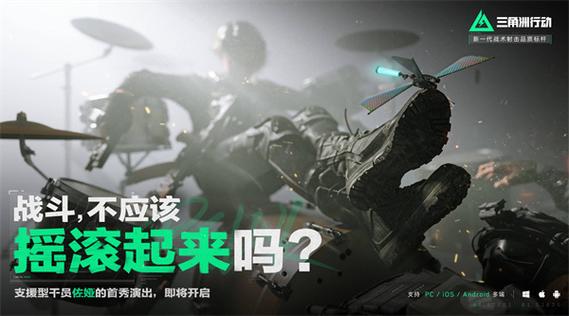 什么时候上线图标