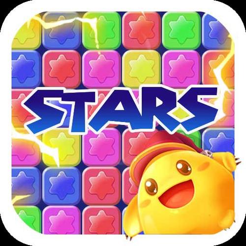 全民欢乐消灭星星红包版图标