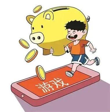 捡钱我最行游戏